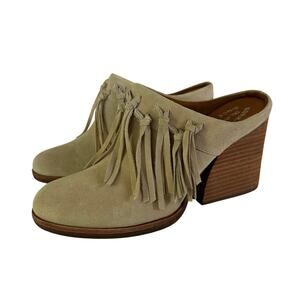 Kork-Ease Beige Suede Tassel Heels